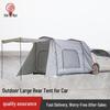 SUV Tail Tent