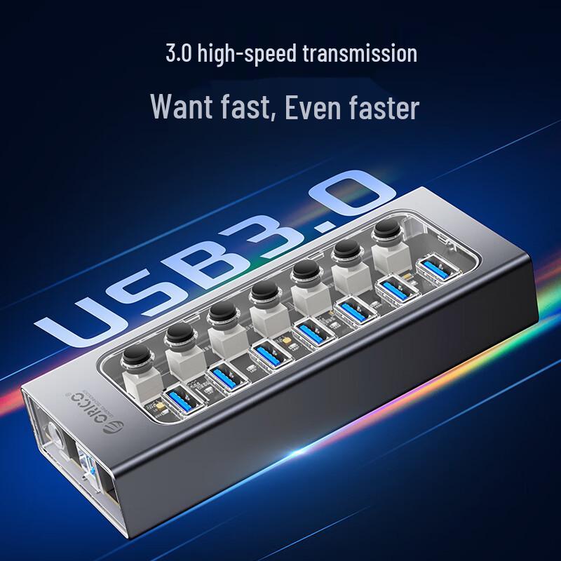 ORICO Industrial USB 3.0 Hub: 10-Port High-Speed Multi-Port Expander & Charger