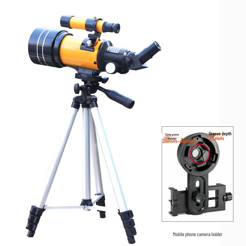 Miling F30070 Portable Astronomical Telescope