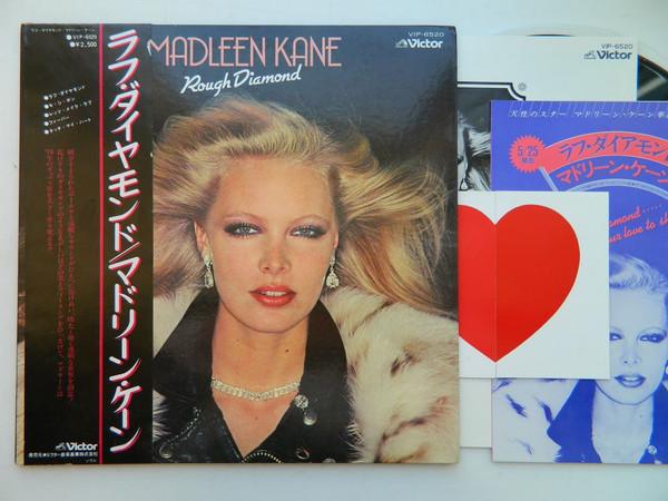 

LP Record MADLEEN KANE - Rough Diamond VIP6520PROMO VICTOR 1978 Japan Soul/Funk Used