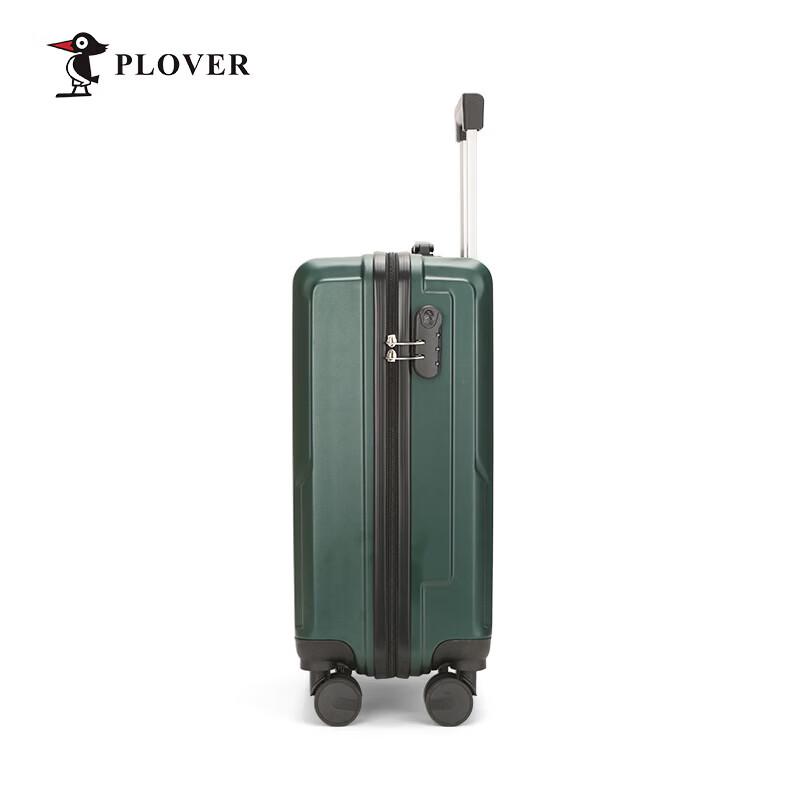 PLOVER Minimalist Zippered Travel Luggage