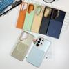 Soft fine ring magnetic suction for Samsung S26ultra matte mobile phone case S24PLUS skin feeling PC protective case S25