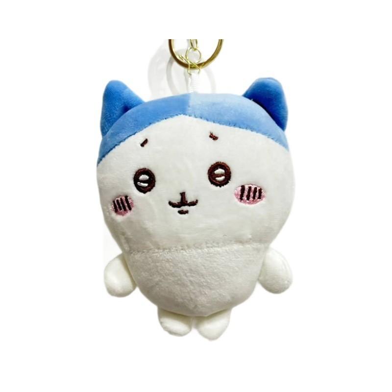 Adorable Chiikawa Plush Keychain Soft Toy Animal Figurine Cute Stuffed Doll