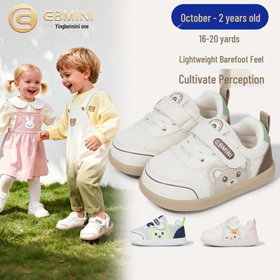 Yingbeimi Ni 2026 Spring Toddler Barefoot Shoes - Little Bear Cartoon Design for Boys & Girls