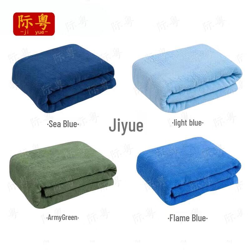 Jiyue Pure Cotton Towel Blanket