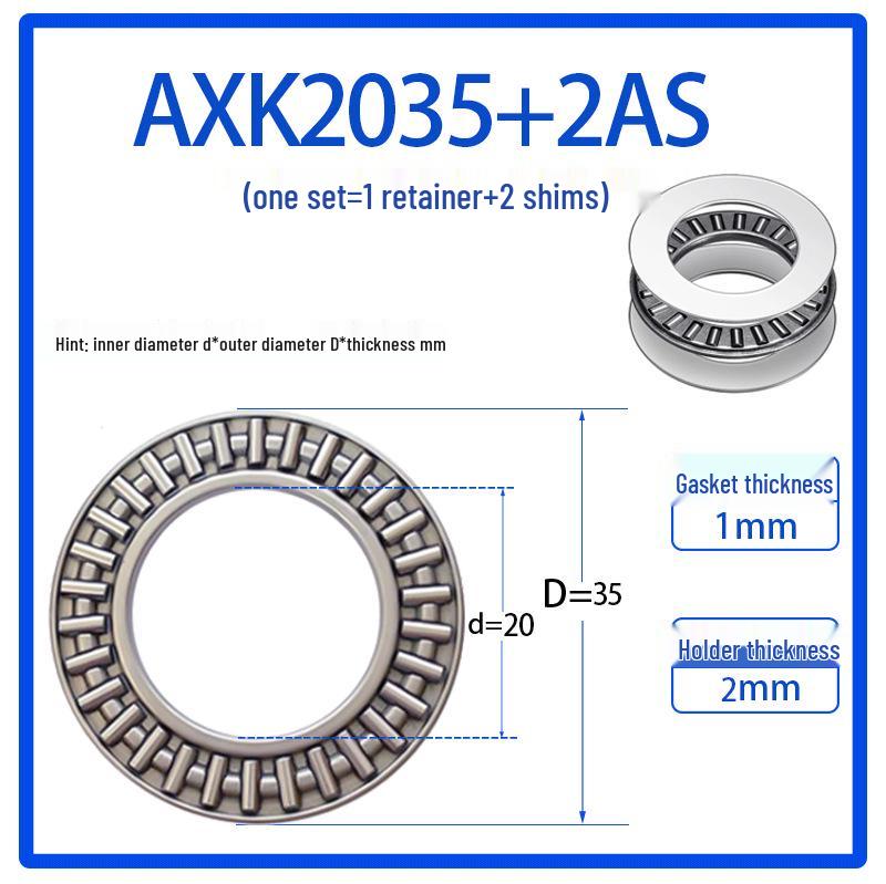 Butée à aiguilles AXK série: 2035/2542/3047/3552/4060/4565/5070/5578
