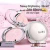 XUXU Starry River Highlight & Contour Palette - Matte & Shimmer Cream for Face Brightening