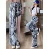 Women's Summer High-Waist Tie-Dye Wide-Leg Pants - Lightweight, Airy, Floor-Length Casual Trousers