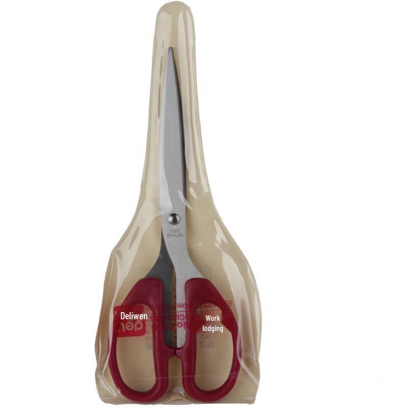 Deli 210mm Office & Household Scissors - 5 Pack