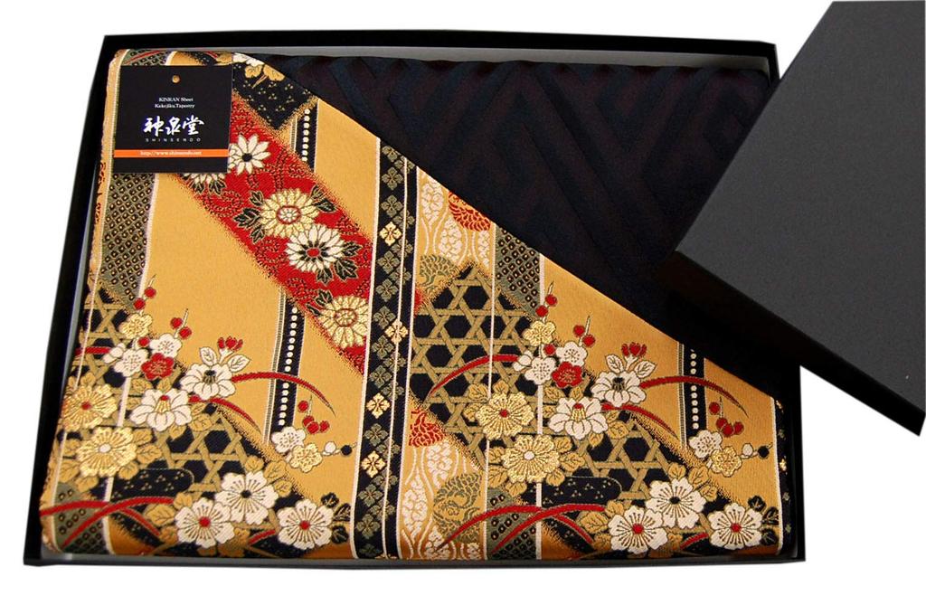 Kimono Table Runner with Obi Boxed and Popular Gift for 120cm Japanese-style (Sash) - Wrapped, Overseas, (Extra Large)