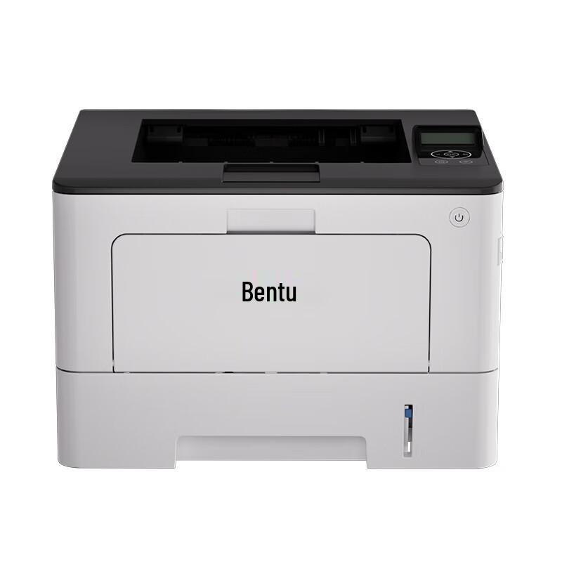 Pantum A4 Laser Printers & Multifunction Devices CN Plug (adapter Included)