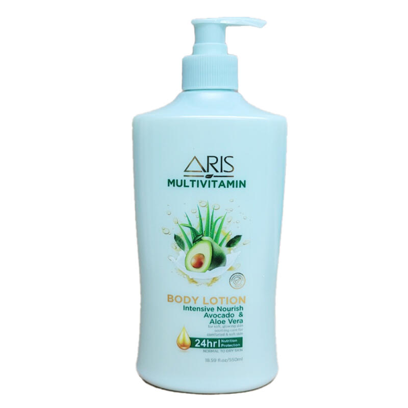 Body Lotion 550ml - Intensive Nourishing Avocado & Aloe Vera