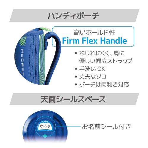 Thermos Water Bottle Vacuum Insulated Sports Bottle 1L Blue Green Cold Storage Only FHT-1002F BLGR