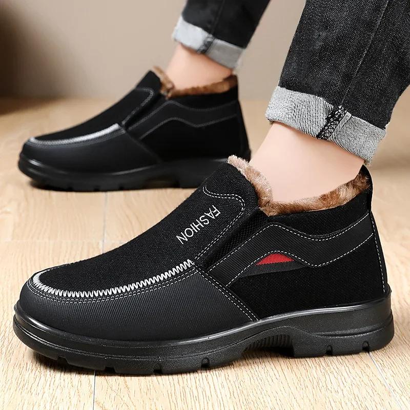 Fashion Men's Winter Cotton Boots Retro Thick-soled Non-slip Soft-soled Cloth Shoes Fashion Plus Velvet Warm Men Snow Ankle Boots 2025