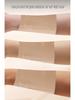 Front-Buckle Seamless Bra: Strapless, Anti-Slip, Anti-Sag, Invisible Lingerie for Small Busts