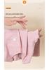 Kids' Warm Underwear Set with Belly Protection - Autumn/Winter Style for Boys & Girls