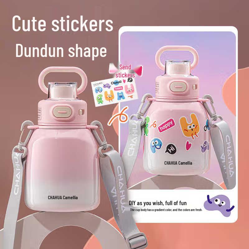 Chahua Xinyang 316 Stainless Steel Large Capacity Thermos Bottle