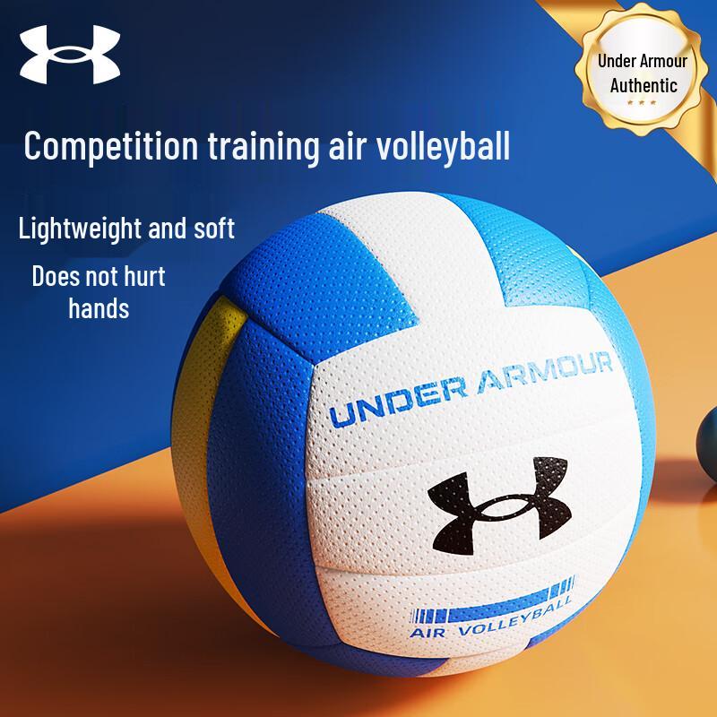 Under Armour Soft Volleyball