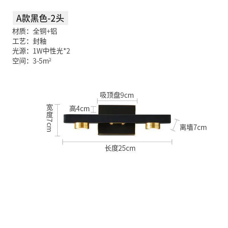 Modern Luxury Vanity Light Copper Restroom Wall Lamp Make Up LIght Indoor Decor Light For Living Room Bedroom Mirror Front Lamp