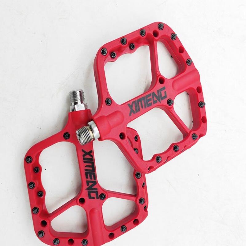 Lishi Mountain Bike Widened Nylon Bearing Pedals