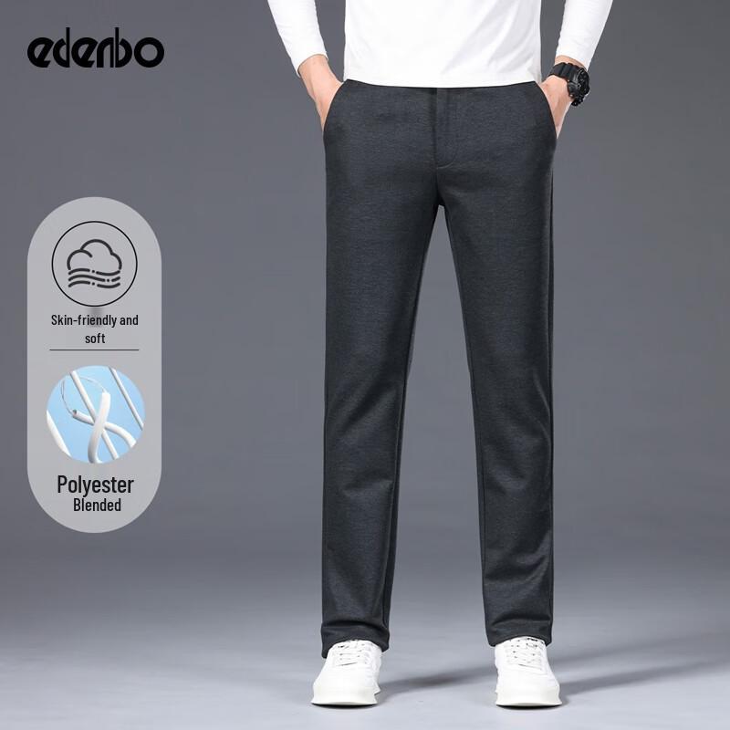 

Edenbo Men s Slim Fit Warm Straight-Leg Casual Trousers 33
