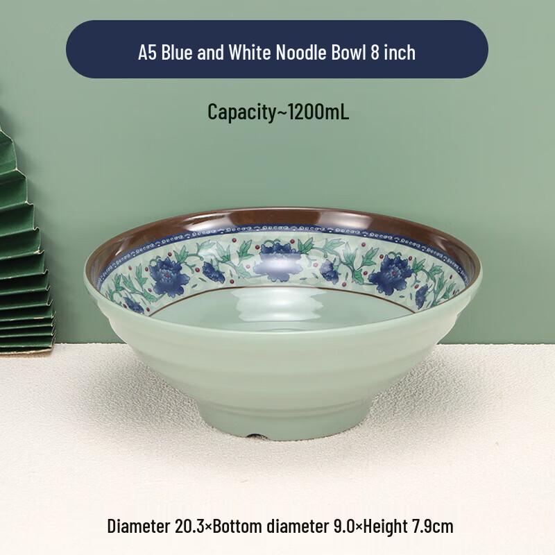 Chinese Style Melamine Noodle Soup Bowl