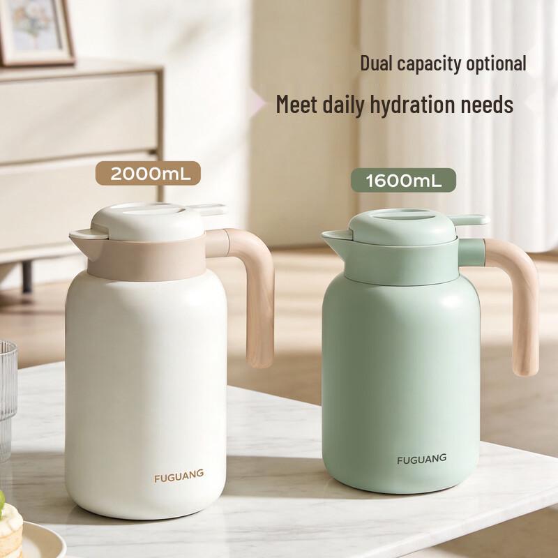 Fuguang 2L 316L Stainless Steel Insulated Kettle with Handle