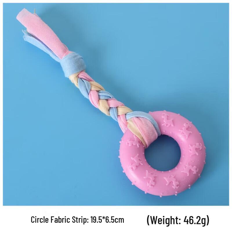 Durable Small Dog Chew Toy 4-Pack