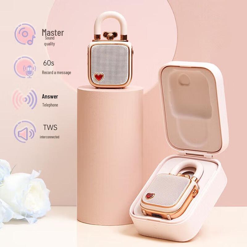 Divoom Beeties-fm Retro Mini Portable Bluetooth Speaker