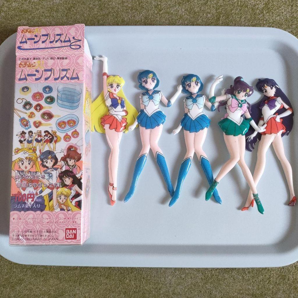 Used sailor moon