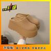 Wear Small Height-increasing Muffin Bag Head Half Slippers 2025 New Summer Hollow Mesh Thick-soled Women's Slippers