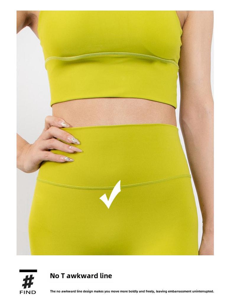 Dámská jógová souprava: Sportovní podprsenka na špagetová ramínka a fitness kalhoty s vysokým pasem