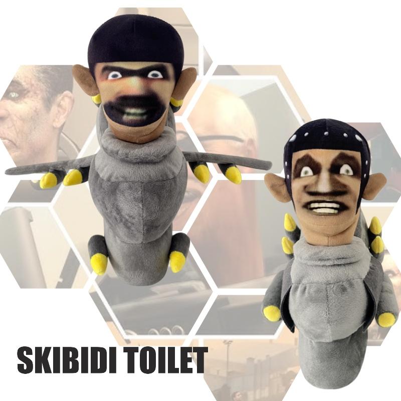 Skibidi Toilet Plush Adventure Explorer Stuffed Animal Toy 30cm Soft And Durable!