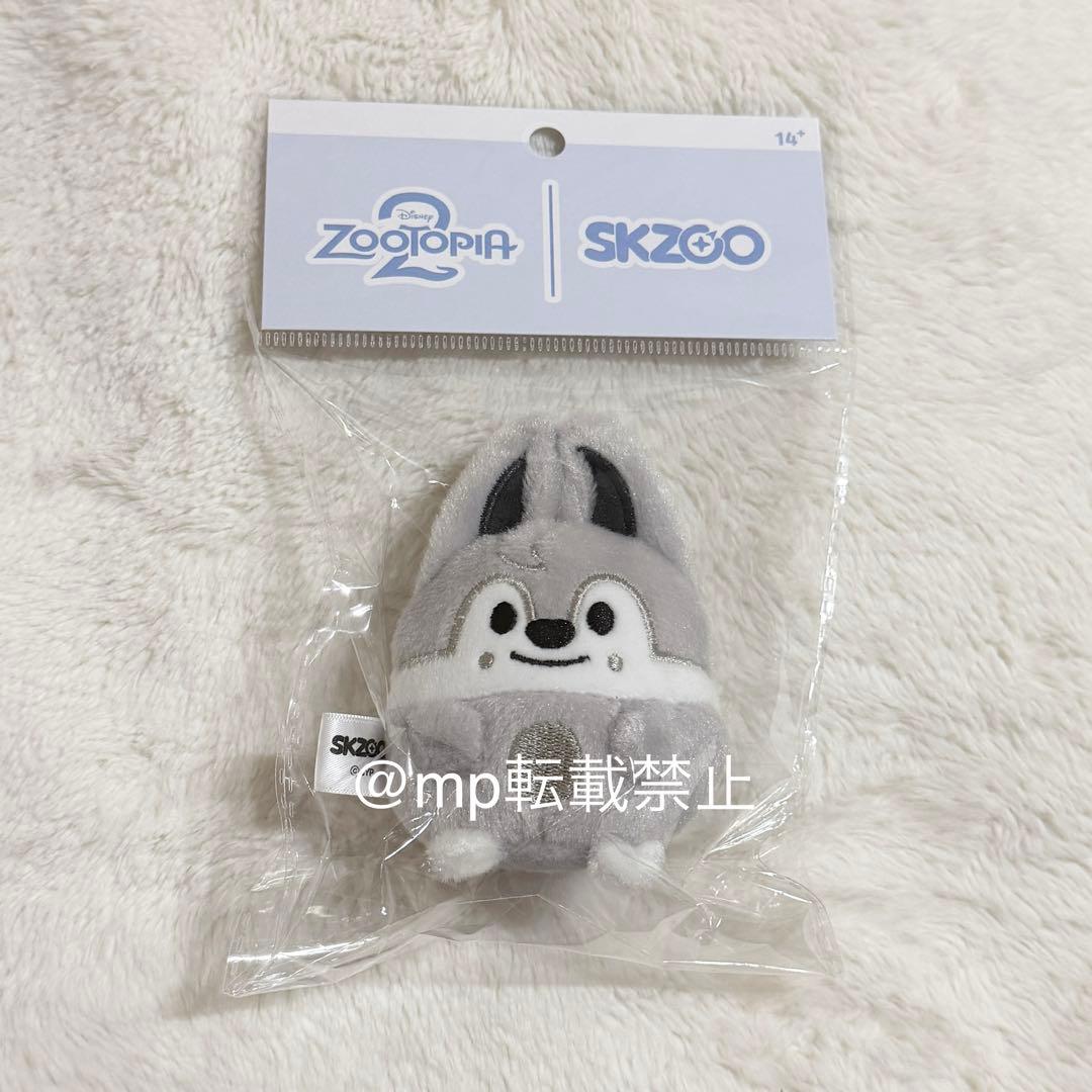 [USED] Stray Kids Zootopia Ufufy Plush Wolf Chan
