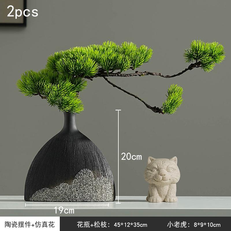 Simulation fake tree bonsai home living room Chinese sand table hotel porch landscaping decoration green plant ornaments