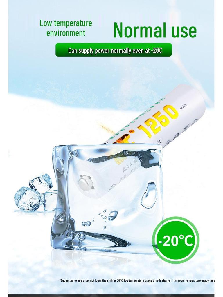 Qiyuan AAA Ni-MH 1250mAh Rechargeable Battery 1.2V for Toys, Mice & Remotes