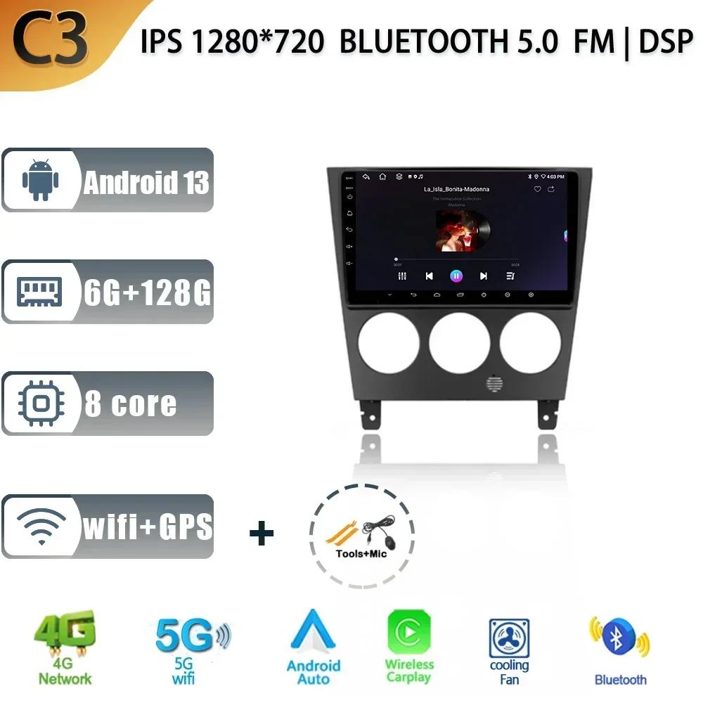 For Subaru Impreza GD GG 2002 - 2007 Android 13 Car Radio Multimedia Navigation GPS 4G Auto Stereo Wireless Carplay 2 Din Screen