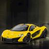 1/24 Simulation McLaren P1 Alloy Model Car Doors and Hood Can Be Opened Has Sound and Lighting Functions Rich In Details