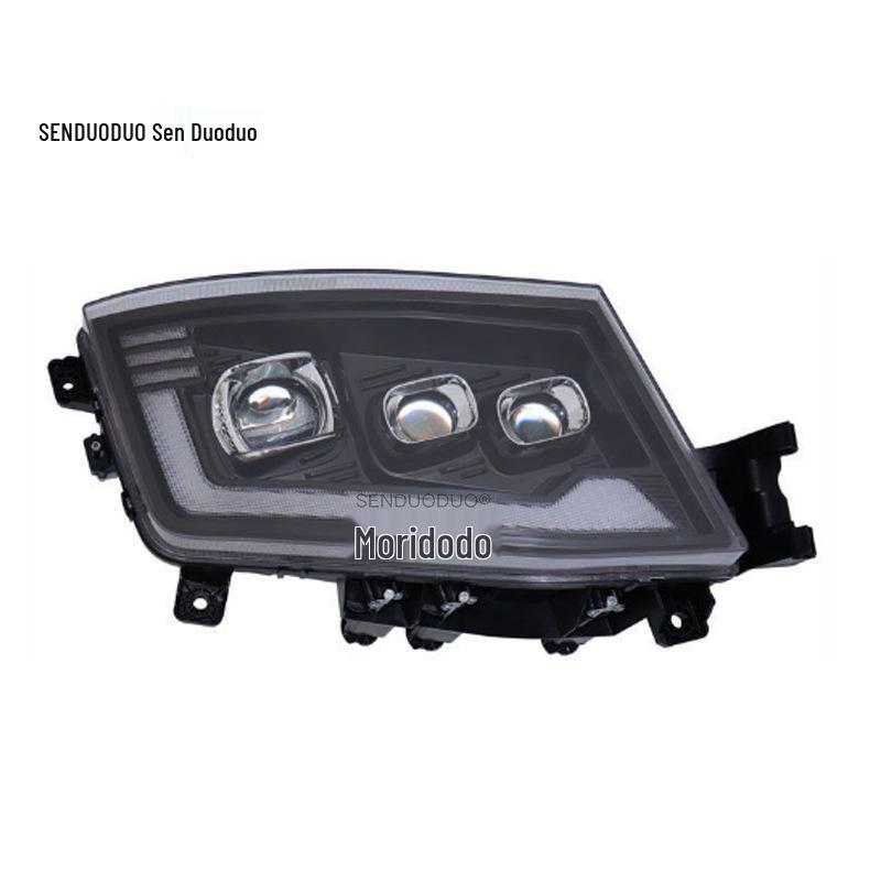 JAC Gallop K7 Super Bright LED Multi-Lens Headlight Assembly
