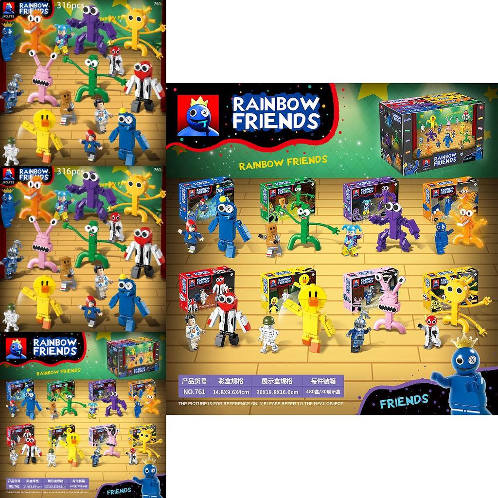 Roblox Rainbow Friends Monster Game Character Building Block 8pcs Set Kid Toy For Children And Gift
