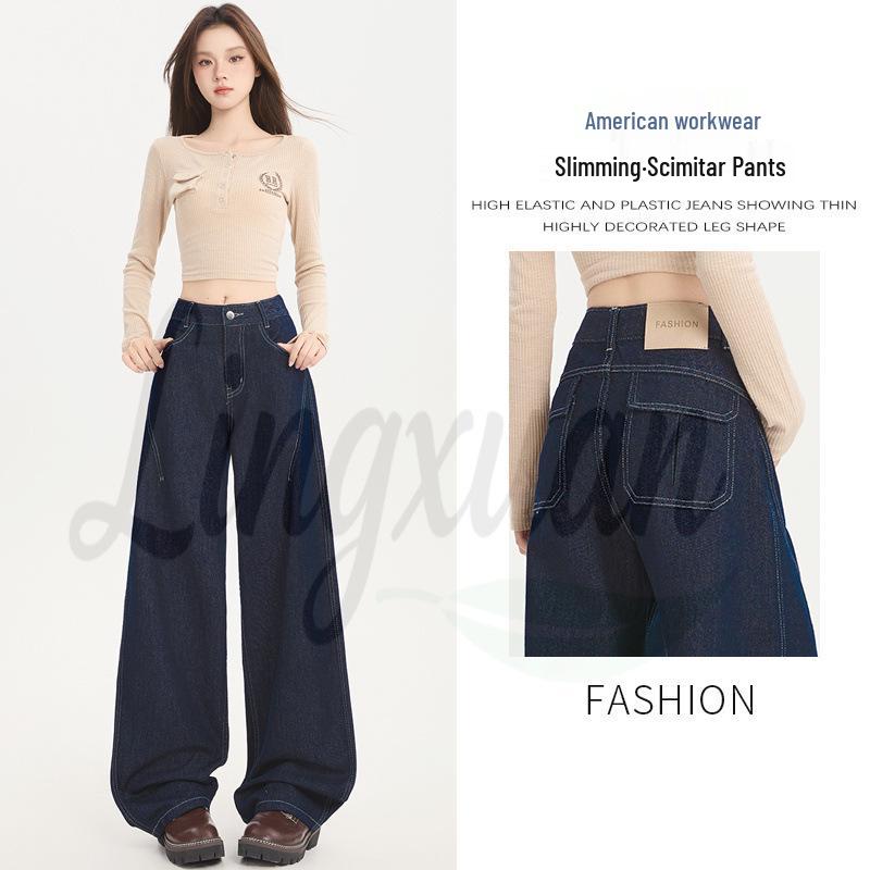 

Autumn 2026 Retro High-Rise Wide Leg Banana Jeans for Women Extra Small (XS)