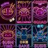 Kawaii Sushi Japanese Food Neon Sign Vintage Poster Metal Sign Cinema Kitchen Printing Room Wall Decor Tin Home Decoration