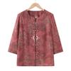 Yuzhaolin Women's New Chinese Style Embroidered Summer Shirt