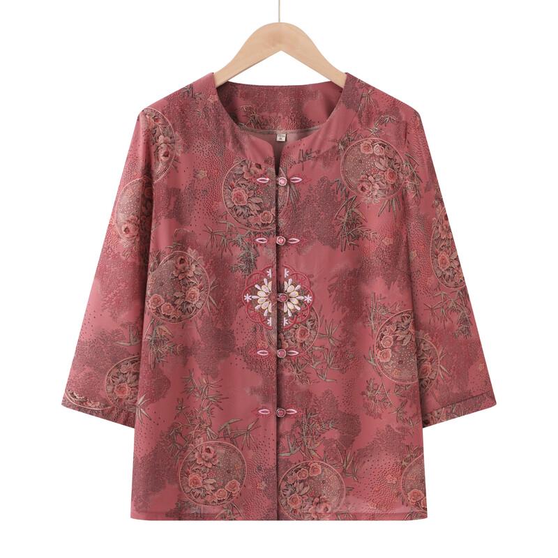 Yuzhaolin Women s New Chinese Style Embroidered Summer Shirt XXL