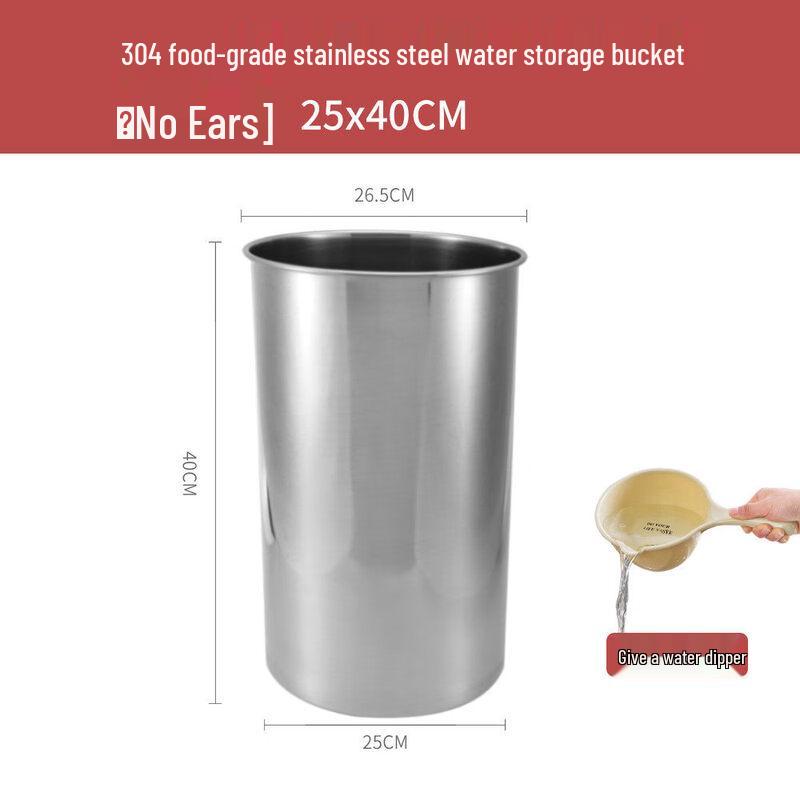 Portable Stainless Steel Water Bucket with Lid