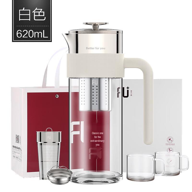 FUGUANG FU+ Double-Layer Borosilicate Glass Tea Infuser Bottle