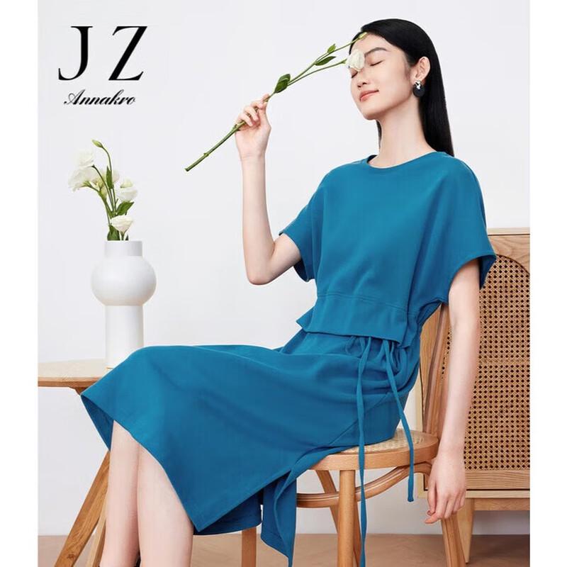 

ANNAKOO Women s Sporty Textured Slit Dress XL