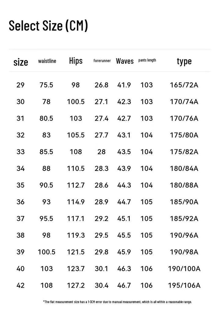 Pantalon respirant coupe droite pour homme EMZ