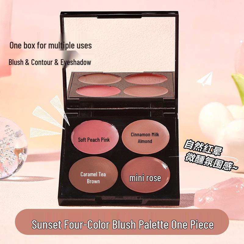 Mingxi Zhi Four-Color Nude Makeup Blush & Contour Palette - Multi-Use Low Saturation Cream for Blush, Contour, and Eyeshadow.
