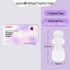 Pigeon Maternity Postpartum Pads